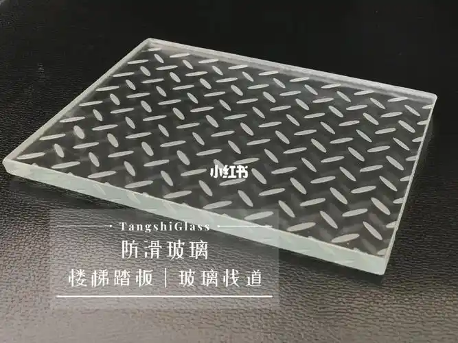 tsg楼梯踏板防滑玻璃