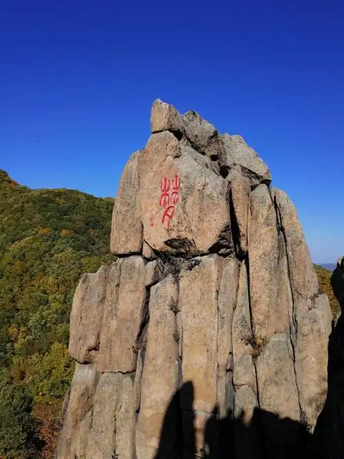 吉林朱雀山