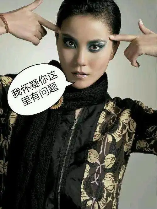 王菲舞台舞步红色gif动图_动态图_表情包下载_soogif