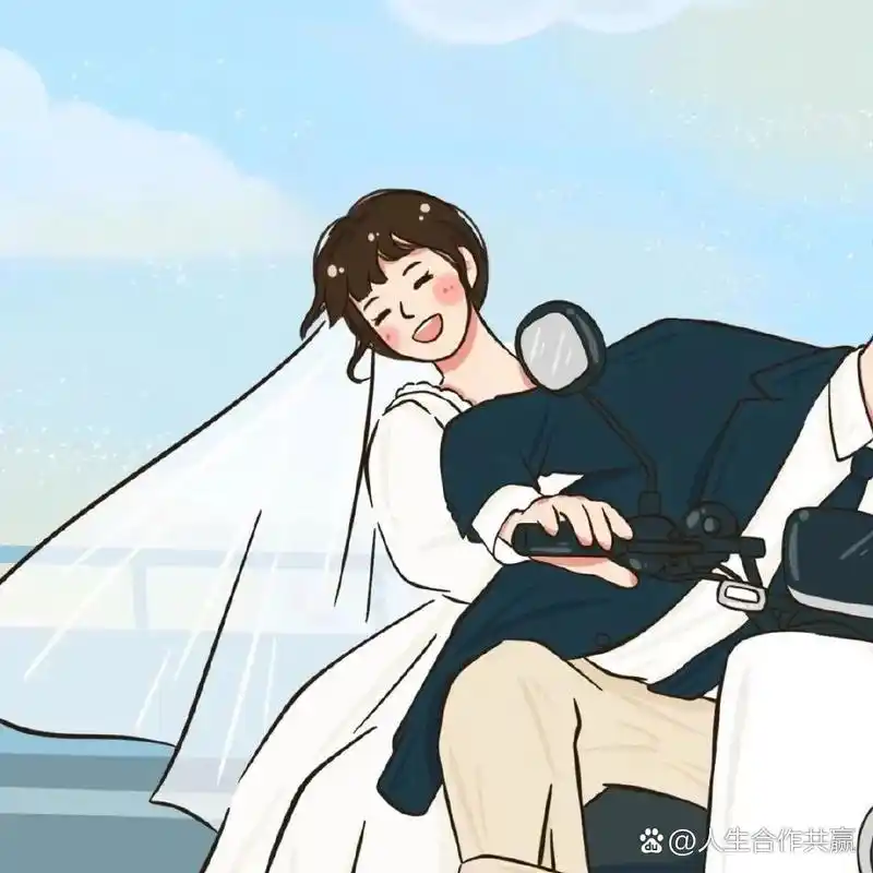 治愈系动漫情头