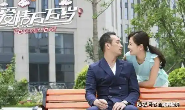 《爱情万万岁》金娜到底选了谁?_朱丽娅_后金_生活