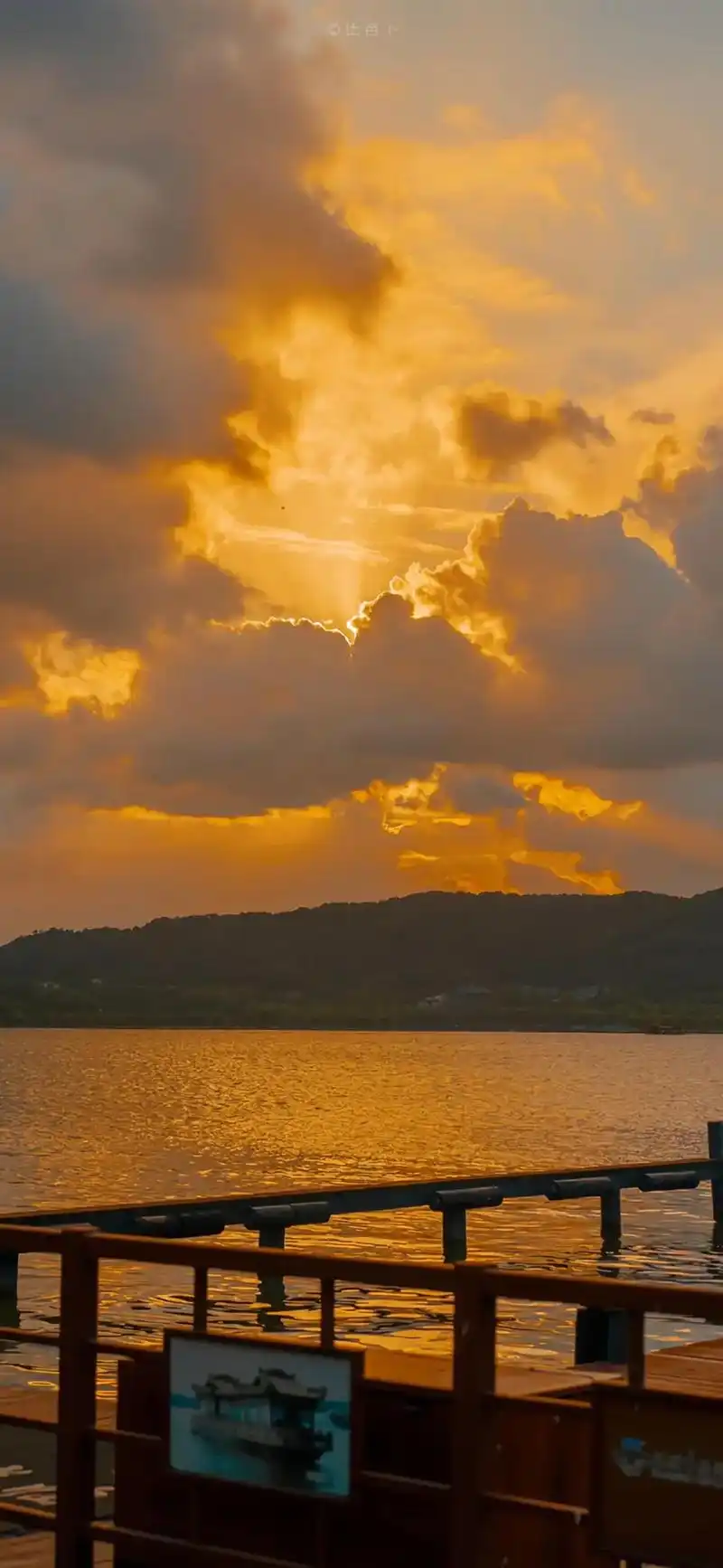 壁纸手机超清全面屏 #晚霞 #高清壁纸 #治愈系风景 #日 - 抖音