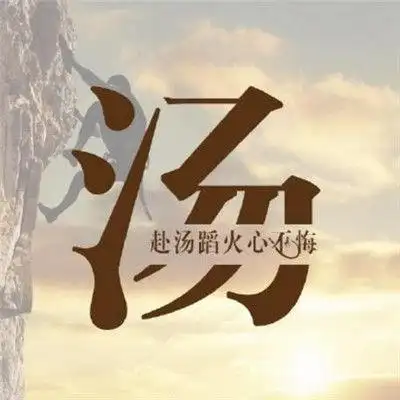 刘姓氏头像带字图片男 - 搜狗图片搜索