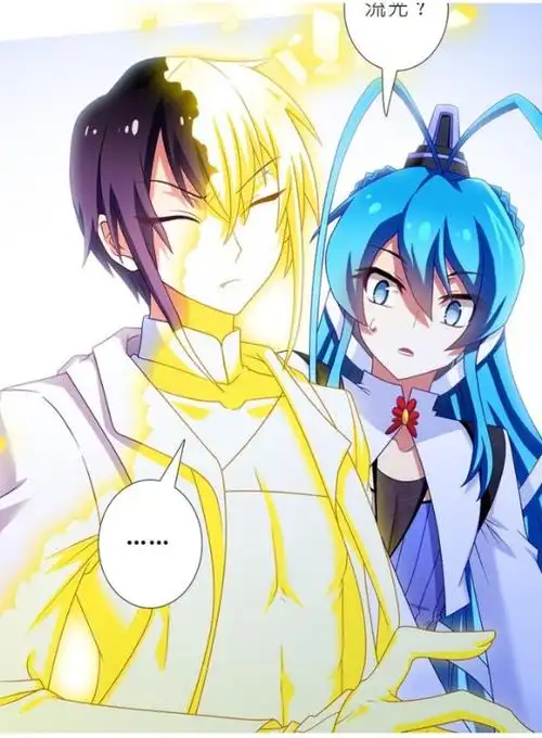 我家大师兄脑子有坑之倾羽