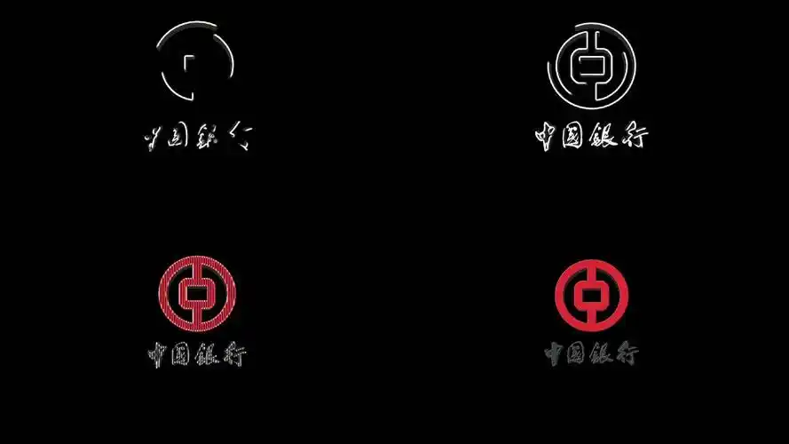 中国银行透明标志版_1920x1080_高清视频素材下载(编号:3937803)_影视