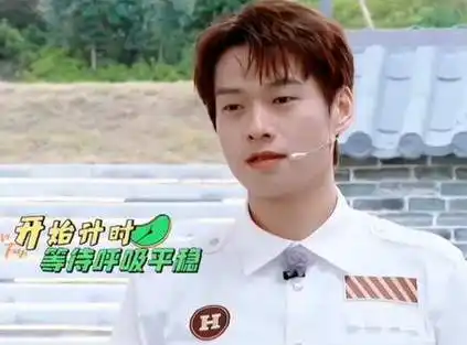 在节目中,大勋花对伦伦的宠爱显而易见|邓伦|任嘉伦|魏大勋_新浪新闻