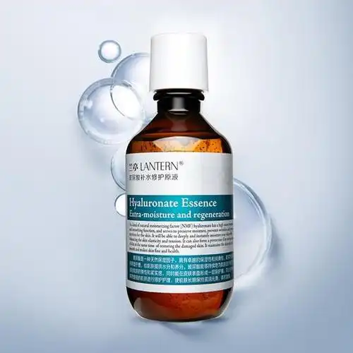 两瓶减10元兰亭玻尿酸原液螺旋藻深层补水紧致抗皱提亮肤色还你少女肌