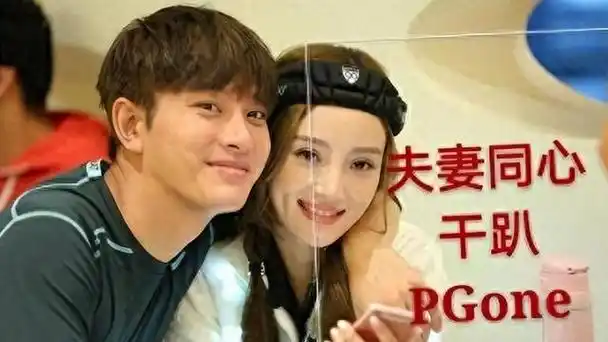 李小璐是该节目的铁杆粉丝,而且她与丈夫贾乃亮,从一开始就关注并给予