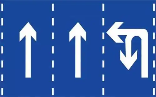 今天驾车直行走进了掉头车道扣几分