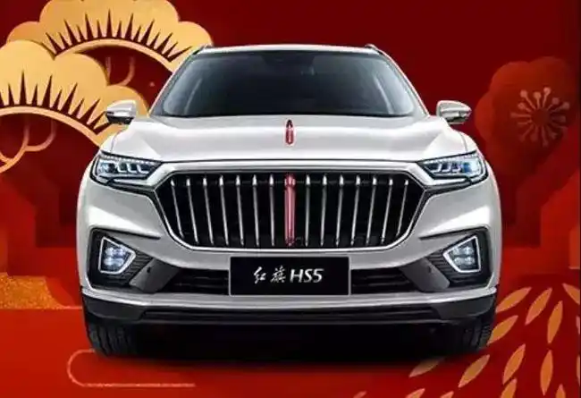 红旗或将提前完成10万年销目标 全系车型价格下调