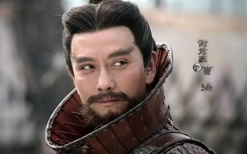 三国机密谢君豪你的曹操霸气出场