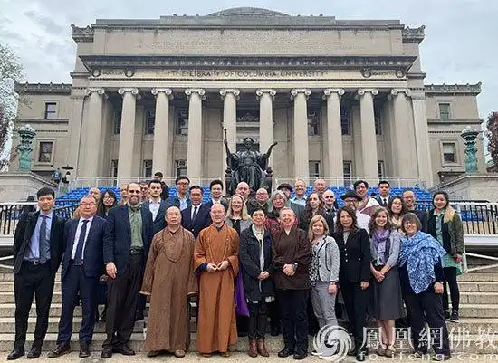 美国哥伦比亚大学"汉传佛教传教师与社区服务论坛"圆满
