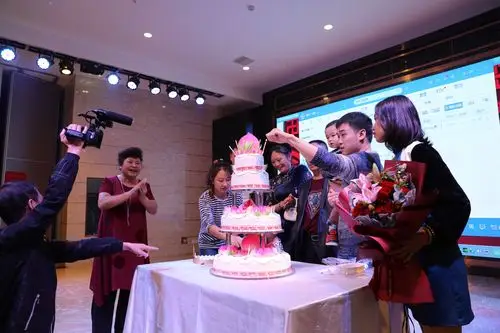 恭贺萧坤富先生六十周岁生日宴会