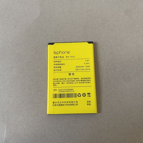 lephone百立丰t6  t5 f1手机电池 blf-t010原装电池