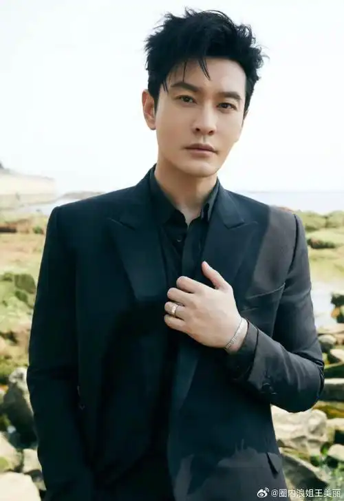 黄晓明今晚要唱mojito##黄晓明能唱就多唱点