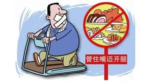 "陈主任,我被查出高尿酸血症,这是吃出来的吗?是不是管住嘴就好?