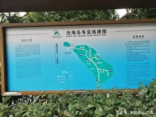 带您走进江西的千岛海—庐山西海