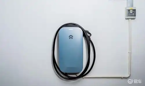 蔚来汽车20kw家庭装快速充电桩宣布交货 电池充电时间数最多可节约6.5