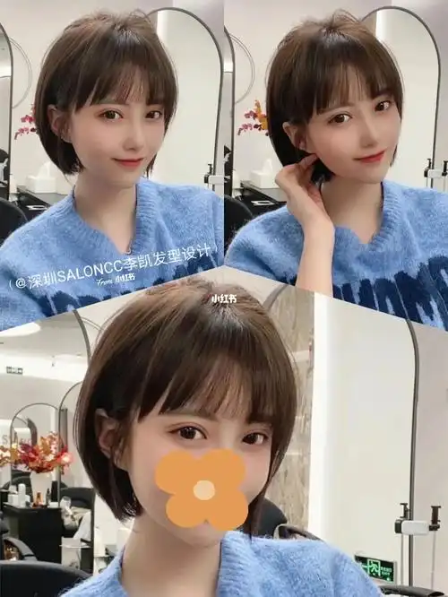 深圳短发  深圳salon chichi#深圳短发#深圳剪发#深圳日系短发#发