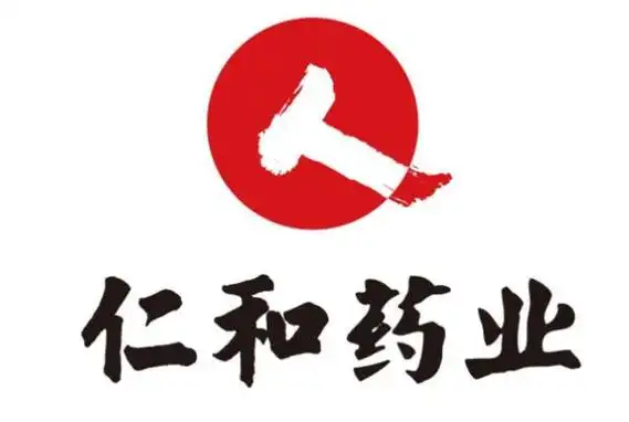 汇仁7.修正8.仁和药业9.片仔癀药业10.广药白云山1.