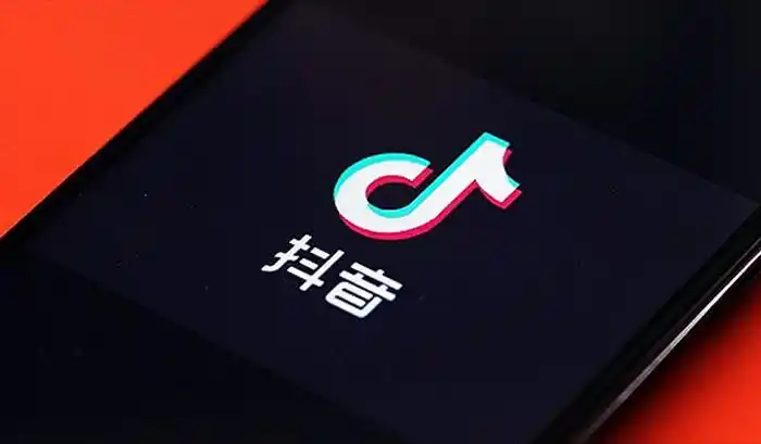 抖音让每一个人看见并连接更大的世界,鼓励表达,沟通和记录,激发创造