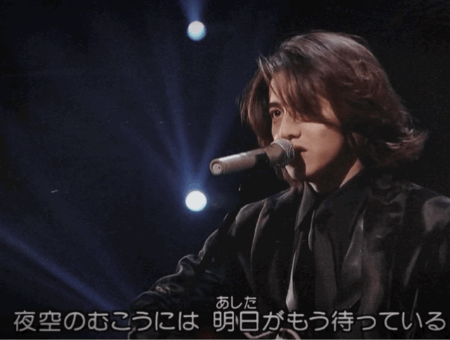 没有人会不爱夜空彼岸的木村拓哉