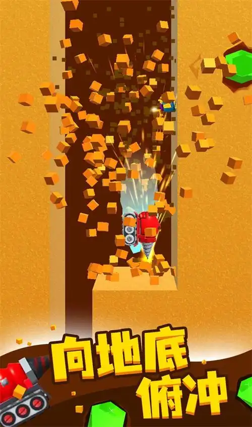 《挖矿小能手》游戏测评