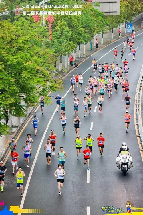 奔跑在最美湘江岸线,2024湘江马拉松赛·长沙站第三届长株潭融城半程