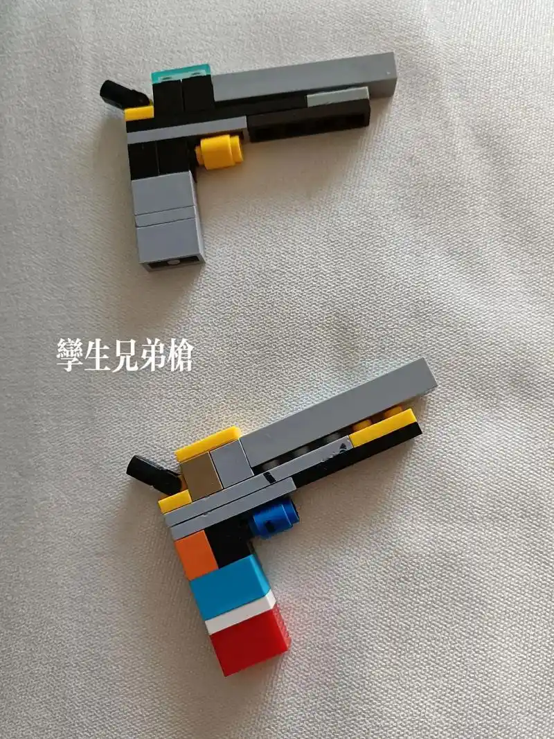 双管手枪 【生兄弟枪 m777榴弹炮 m416 榴弹炮 自制 - 抖音