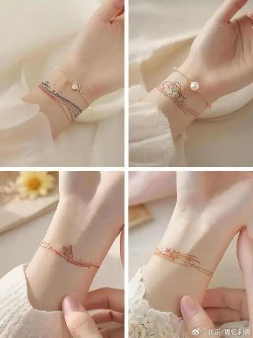 今日纹身图案分享手腕臂环纹身#纹身分享##纹身设计##纹身##北京纹身