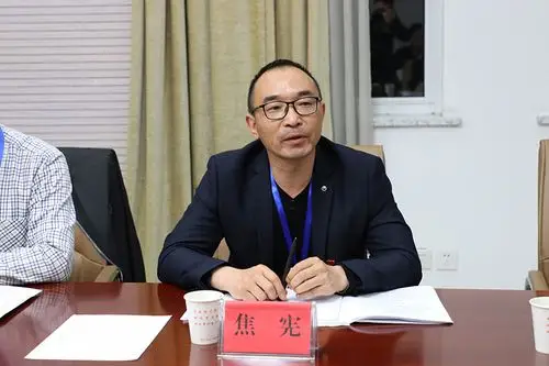 第一次分组研讨