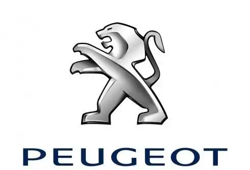 繁简之变 标致公司新商标乍现法国巴黎