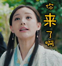 208_224gif 动态图 动图