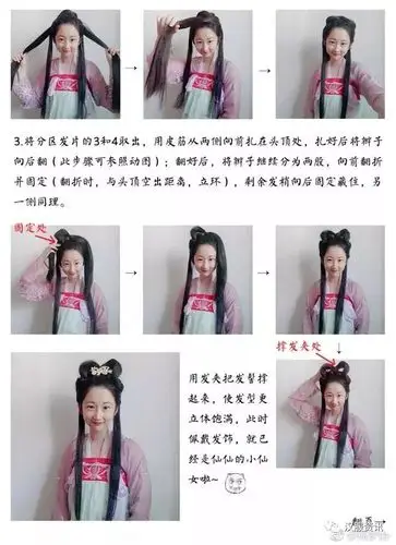 【汉服发型】清爽又俏皮的唐风发型教程,掐指一算,你很需要