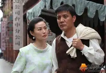 刘之冰前妻冯丽萍资料和照片