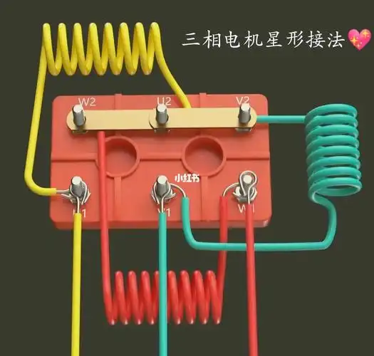 三相电机六个端子星三角接线原理直观展示