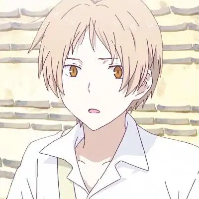 夏目贵志头像集合夏目友人帐贵志最治愈的图片