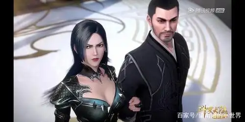 武魂殿中的二龙