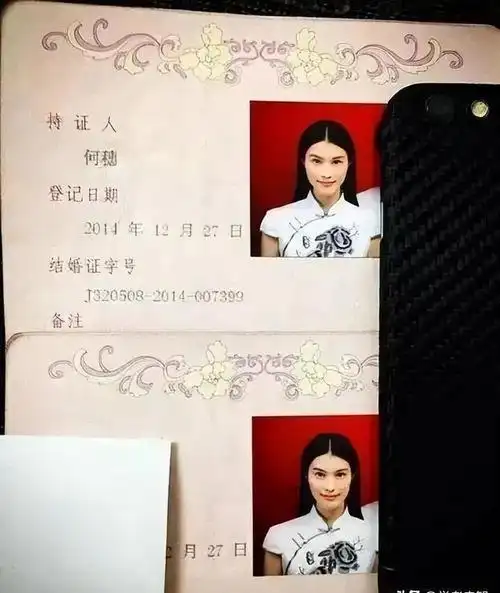 她曾是《非常6 1》的礼仪小姐,月收入只有800元,如今成国际超模