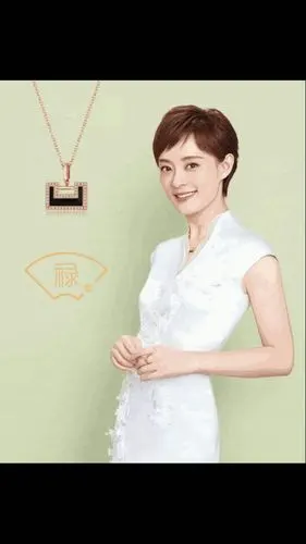 孙俪老庙黄金代言人