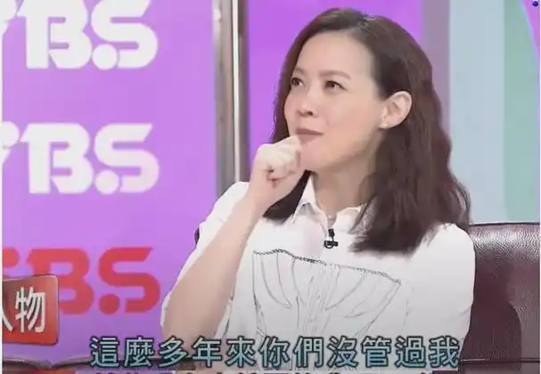 她是曾志伟前妻,结婚3年生下2个孩子后,为何选择净身