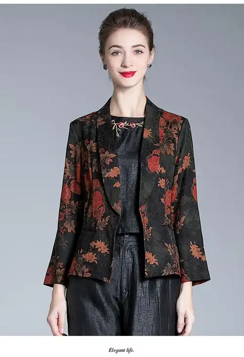 衣路香随高端重磅妈妈真丝香云纱小西装女修身显瘦时尚桑蚕丝外套秋