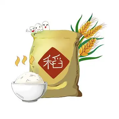 卡通元素粮食五谷gif卡通手绘节约粮食丰收大米米饭水稻gif动态图粮食