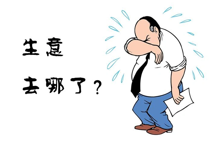 现在讲清楚这个里面的逻辑,总结普通人做生意的几个方向!