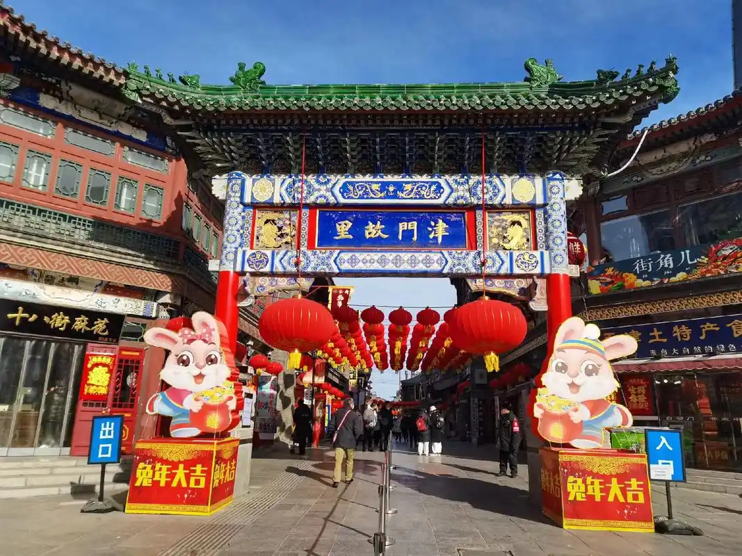 天津古文化街   泥人张彩塑被公认为天津一绝,国家级非物质文 - 抖音