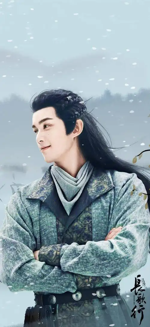 今日份心动,阿诗勒隼摘面具,长歌行吴磊壁纸_古风