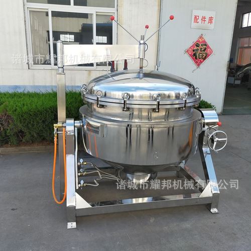 工业大型高温高压蒸煮锅 商用不锈钢压力粽子蒸煮锅 煮粽子机器