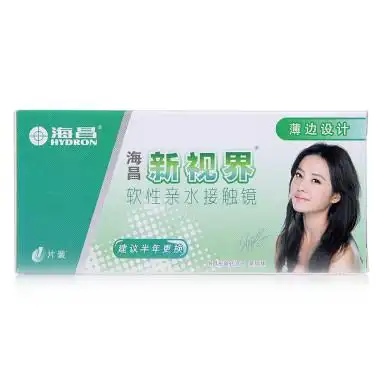 海昌 新视界隐形眼镜半年抛 1片装 【-2.75】