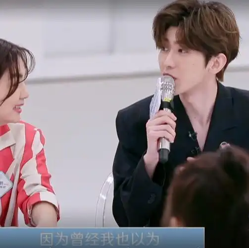 《青春有你2》蔡徐坤:"不要着急去回应所有的声音!