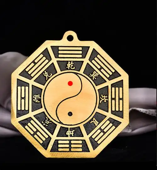 善心堂纯铜五行八卦福挂件海神门福客厅门口阴阳太极乾坤八卦镜风水